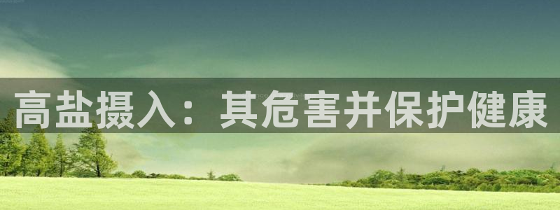 威九国际女明星