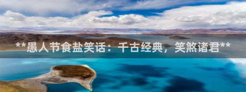 威九国际第一页