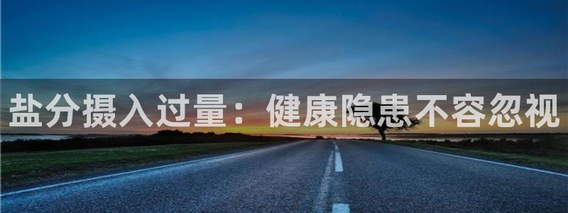 威九国际系列