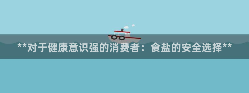 威九国际的网站入口在哪里