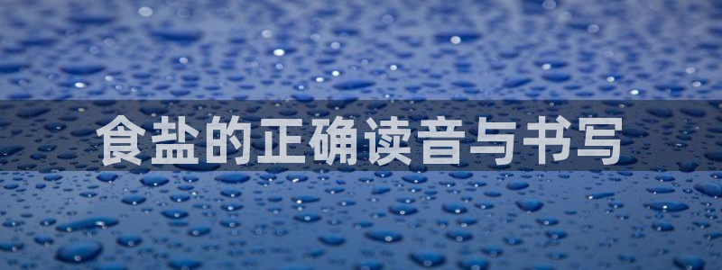 威九国际网站进入产品分类