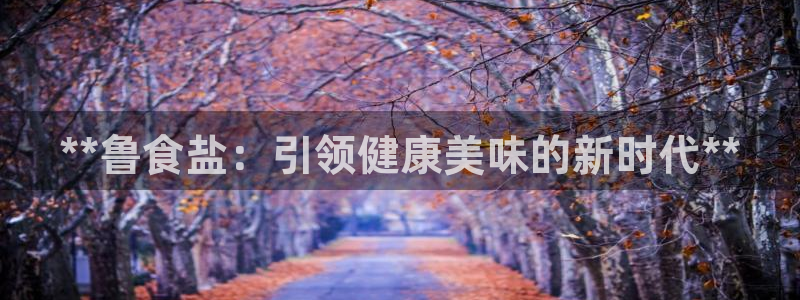 威九国际在哪里