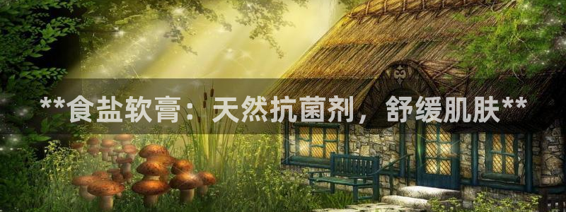 威九国际男演员