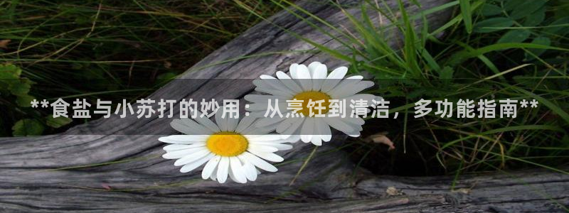 威九国际可以提现吗是真的吗