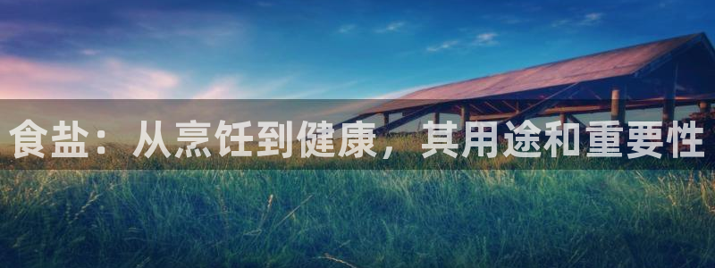 威九国际可以退钱吗怎么退款