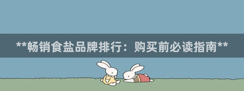 威九国际摩托电影HD