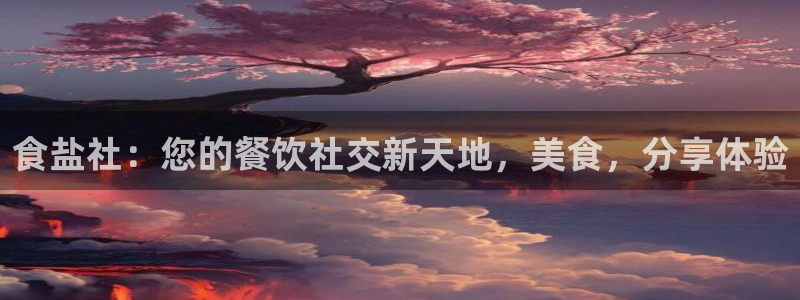 78.m威九国际官网版