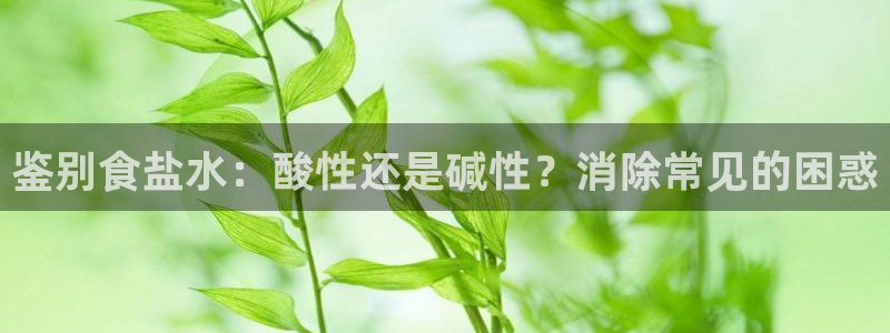 威九国际游戏