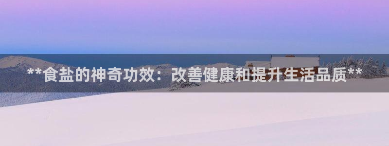 威九国际网站经常打不开怎么办
