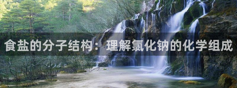 威九国际精彩推荐怎么样