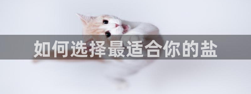 威九国际app无法登陆怎么回事
