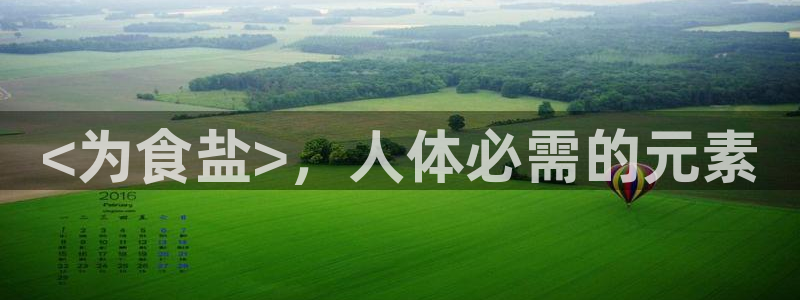 威九国际免费v5.5.2新版本特性