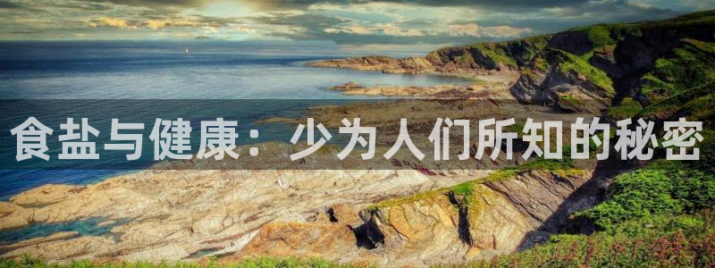 威九国际特殊奖励