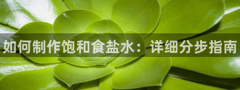 威九国际可以提现吗安全吗