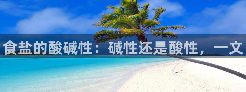 威九国际网站客服电话多少号码