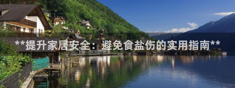 威九国际清砖码头怎么样
