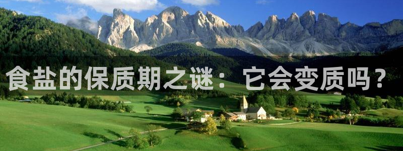 威九国际可以提现吗安全吗
