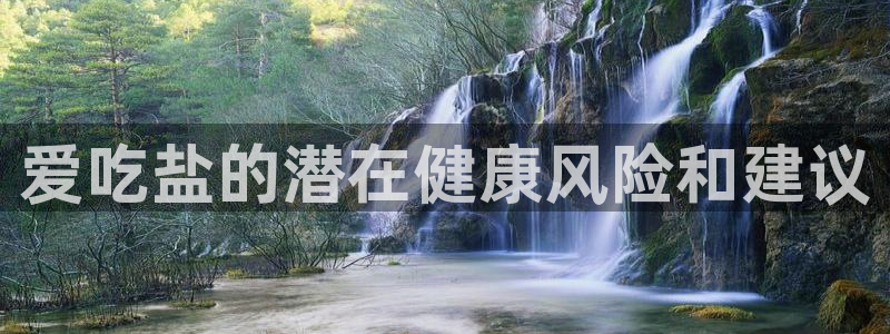 威九国际v96BET