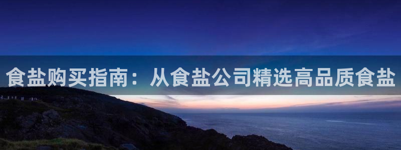 威九国际发布新版eBzxin2Tp