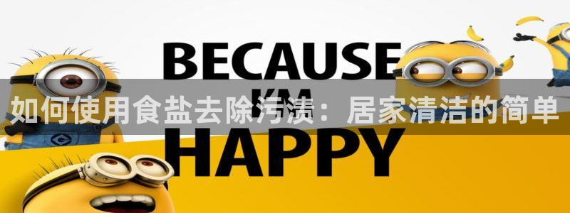 威九国际78m九妹