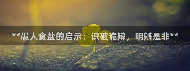 威九国际m78