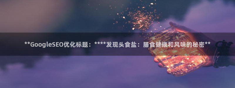 78mapp威九国际官网版