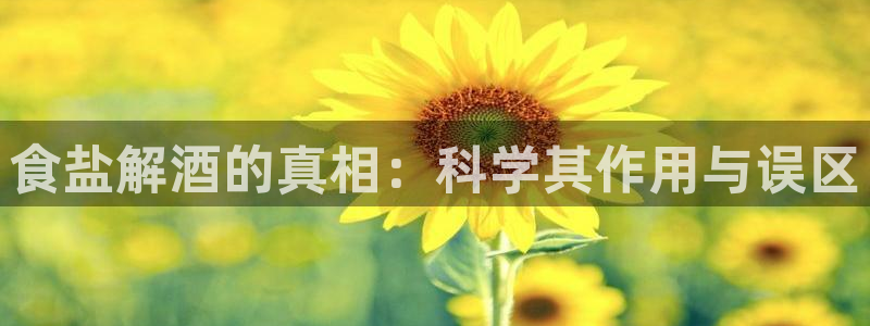 78mapp威九国际免费官方版下载