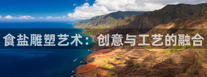 威九国际66m66成长模式免费