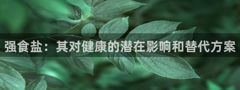 威九国际网站入口&rdpuo