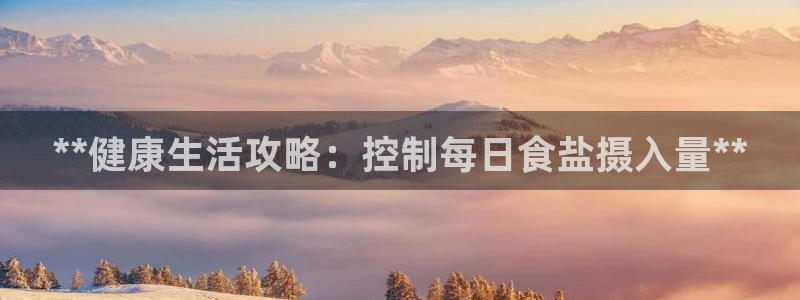 威九国际动漫