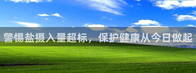 威九国际网站影视