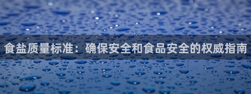 威九国际韩国