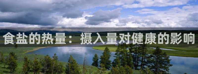 威九国际最近的视频