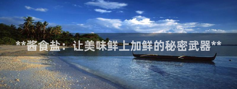 威九国际app大全下载安装