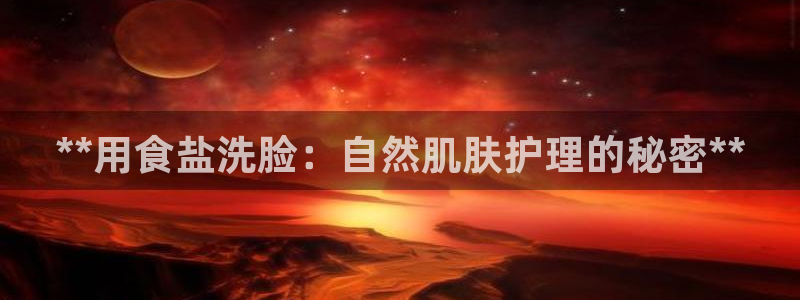 威九国际网站入口地址查询