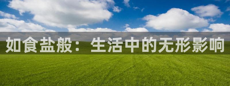 威九国际空降服务女演员叫什么名字