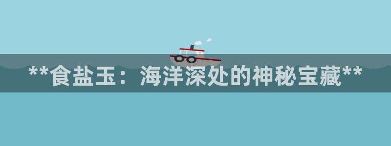 威九国际78mob官网版