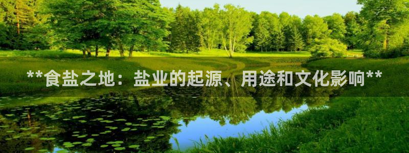 威九国际能提现吗安全吗