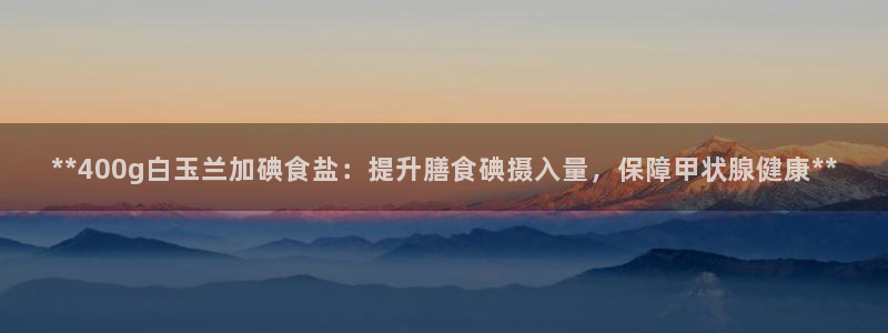 威九国际78m
