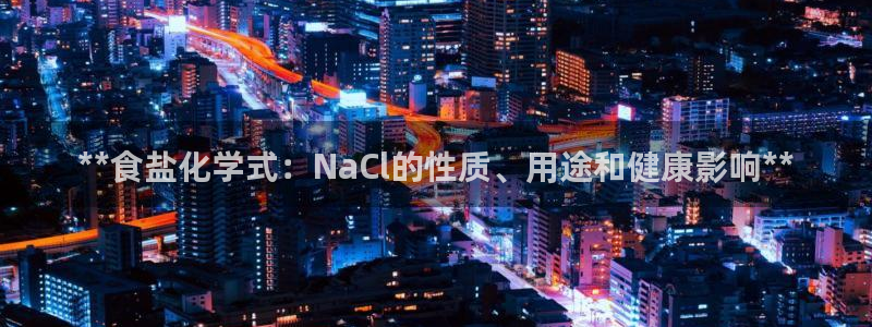 威九国际女演员好漂亮