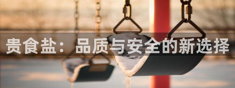 威九国际女演员好漂亮