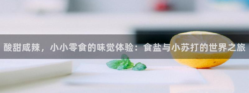 78mapp威九国际官网版