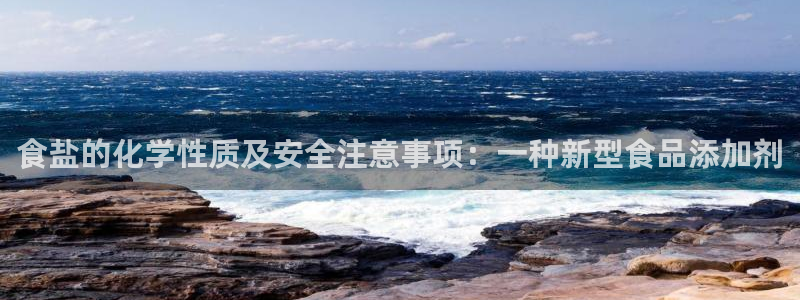 威九国际66m-66