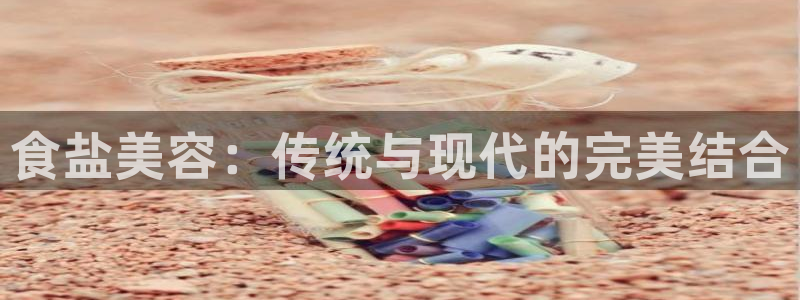 威九国际空降服务女演员叫什么名字