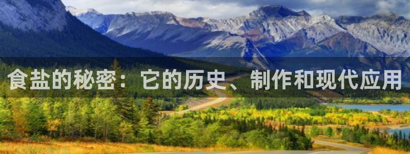 威九国际游戏网站
