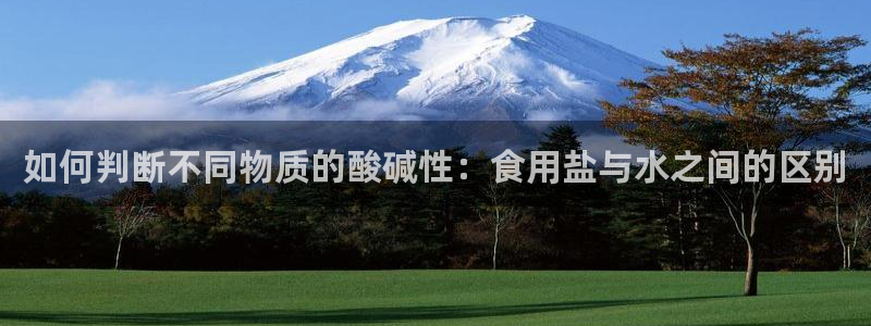 威九国际官网在线进入网站查询