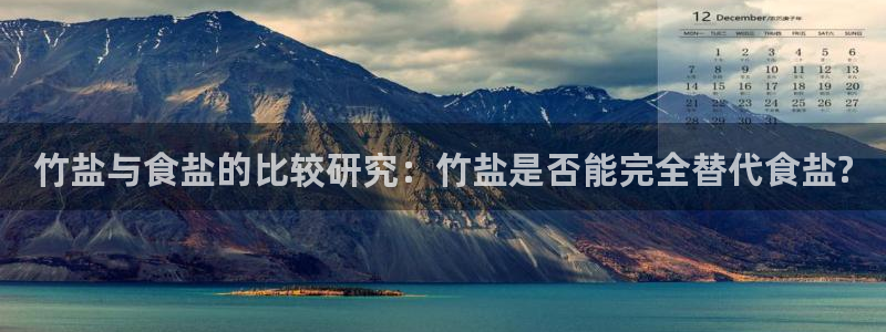 威九国际网站游戏
