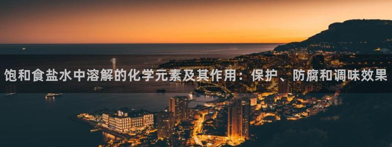 威九国际66m66官网