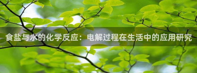 威九国际78mb42斗罗大陆