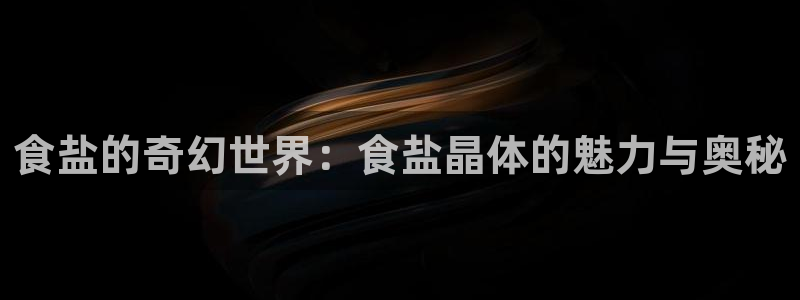 威九国际网站进入产品分类